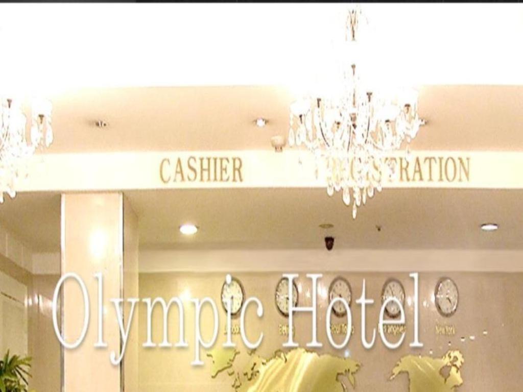 Hotel Olympic Чханвон Экстерьер фото
