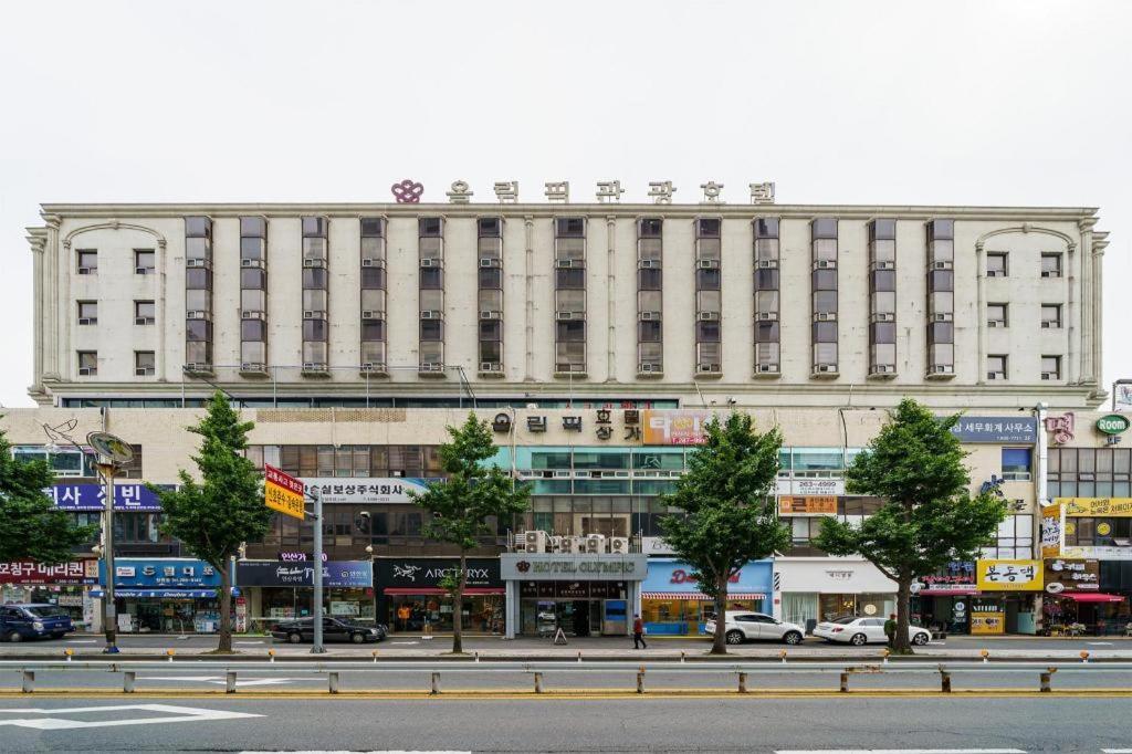 Hotel Olympic Чханвон Экстерьер фото